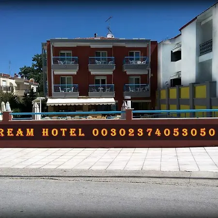 Хотел Summer Dream Полихроно